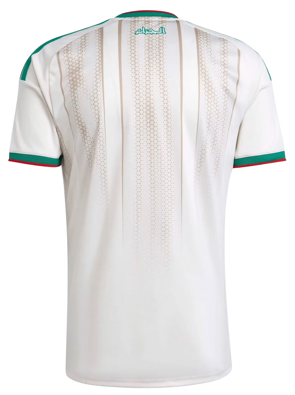 ALGERIE