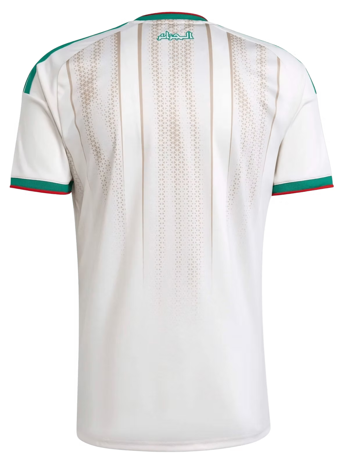 ALGERIE